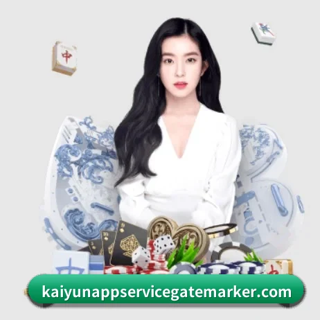 全球扩展